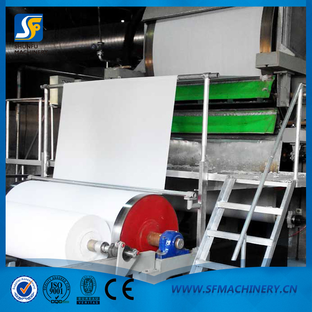 2400型衛生紙造紙機