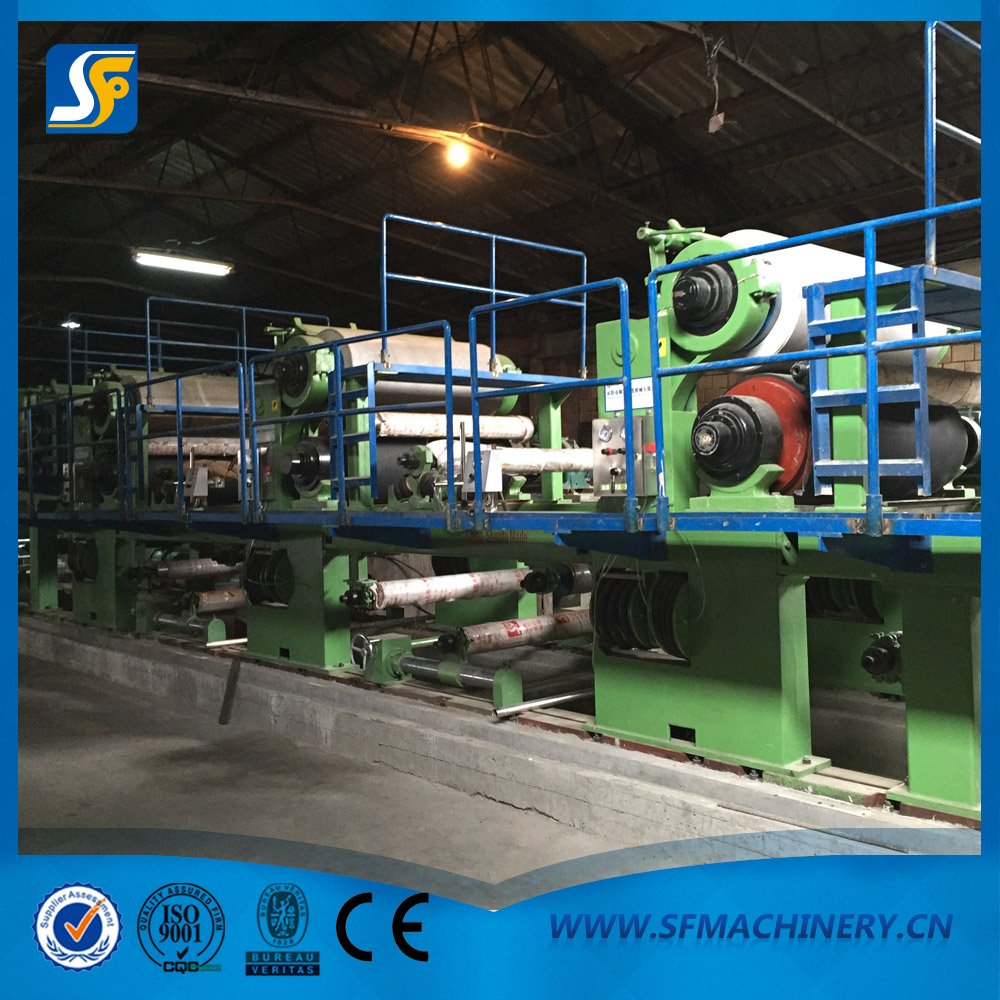 圓網多缸造紙機